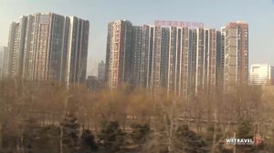 Как и чем лучше добраться из аэропорта «Шоуду» в центр Пекина