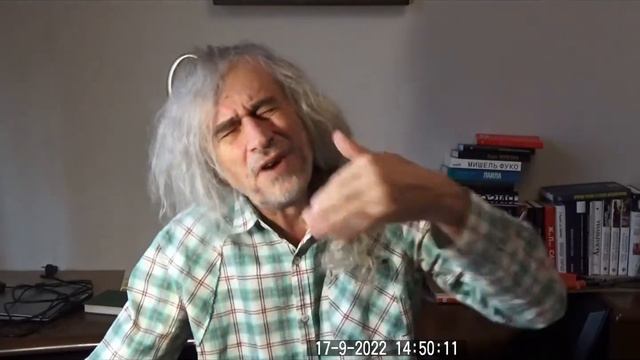 12. Мамардашвили Психологическая топология... Том 1. Лекция 1. абзац 15. Комментарий от 17.09.22 смотреть онлайн
