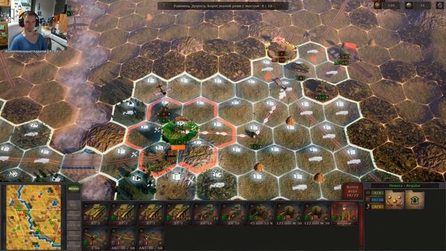 Strategic Mind: Spectre of Communism Обзор, первый взгляд на игру смотреть онлайн