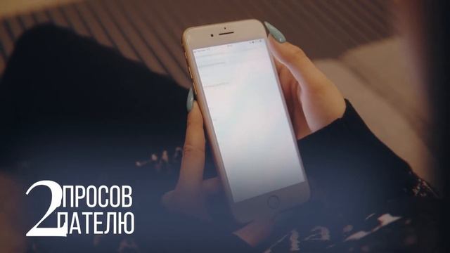 Как продавать вещи через LUXXY™ смотреть онлайн