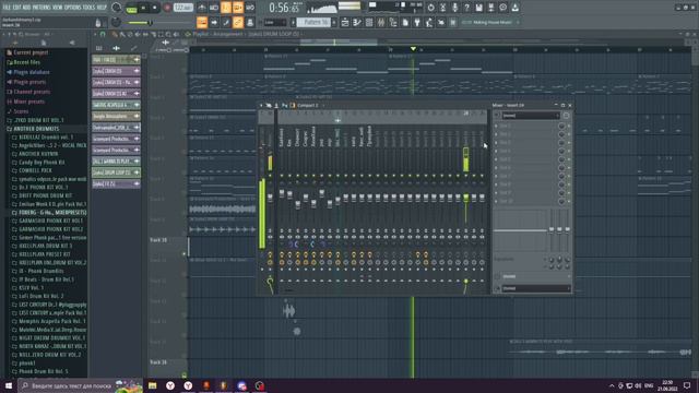 How to make PHONK HOUSE (.zyko, 5UNDER - Unspoken) смотреть онлайн