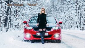 Аля Чинина   Чужая