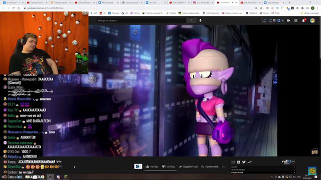 Токийский Гуль В Бравл Старсе Реакци Пятёрки смотреть онлайн