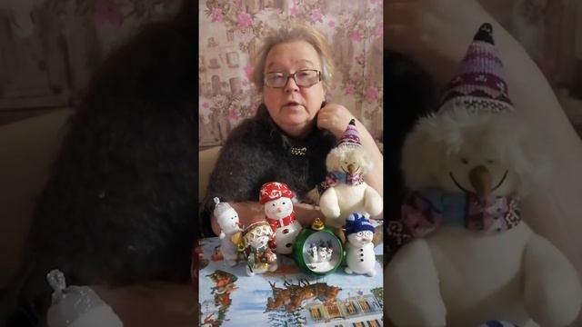 Ночь перед Рождеством смотреть онлайн