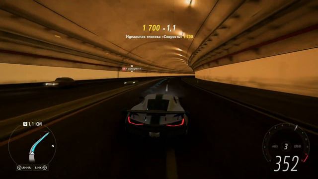 Forza Horizon 5-Прохождение полицейского радара! «ГРАН-ПУЭНТЕ» Осенний сезон!!! 27.07.2023 смотреть онлайн