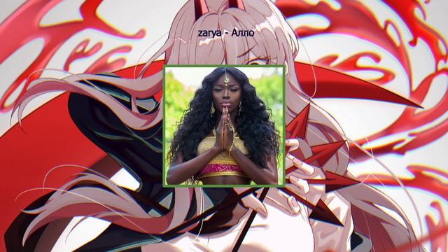 HYPERPOP/EMO ROCK 2HOUR MIX | Подборка хайперпоп и эморок треков