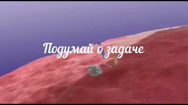 мастер класс ГЕНИАЛЬНЫЙ МОЗГ смотреть онлайн