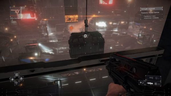 Прохождение Killzone: Shadow fall на русском языке без комментариев
Часть 5