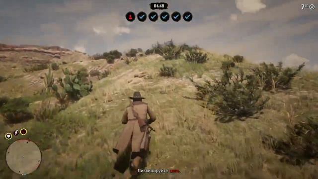 RED DEAD ONLINE | #RDR2 | БАНДА ПИУ-ПИУ | #PS4 смотреть онлайн