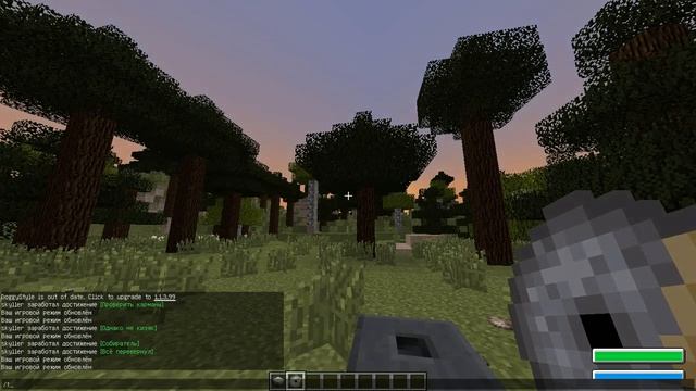 Гайд по моду TerraFirmaCraft: #1 (продолжение) смотреть онлайн