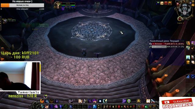 01.04.2016 STREAM! C первым Апреля дорогие мои зрители! смотреть онлайн