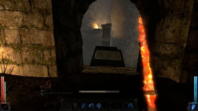 Огромная гусеница и пауки-доминаторы - (Dark Messiah Of Might And Magic) - # 10