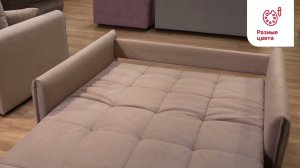 Диван кровать DREAMART Монако