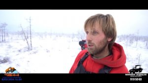 "Спас-Трак 4х4" Эвакуация Квадроцикла зимой из Болота