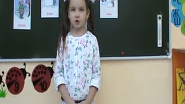 В.Жуковский «Жаворонк» смотреть онлайн