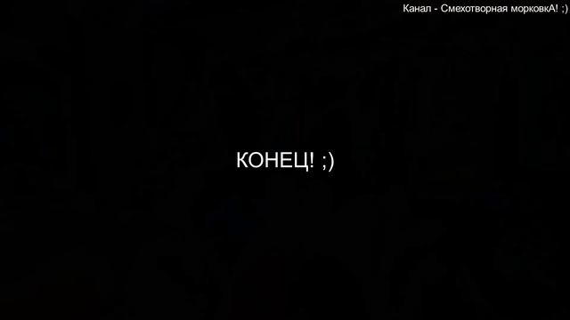 Барашек свинья! ; ) смотреть онлайн