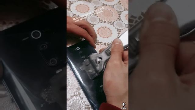 Сделай Себя Счастливым