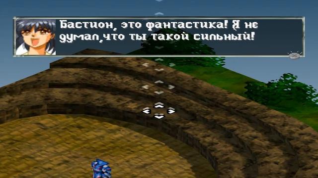 Vanguard Bandits RUS эпизод 7 (Путь Руин) смотреть онлайн