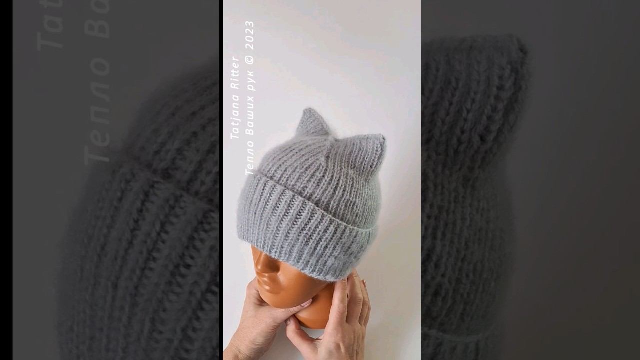 Шапка с ушками. Модель Бэтмен. https://boosty.to/tatiday Видео #451 смотреть онлайн