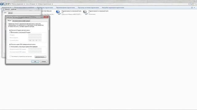 КАК НАСТРОИТЬ ХАМАЧИ И ПОИГРАТЬ С ДРУГОМ В МАЙНКРАФТ смотреть онлайн