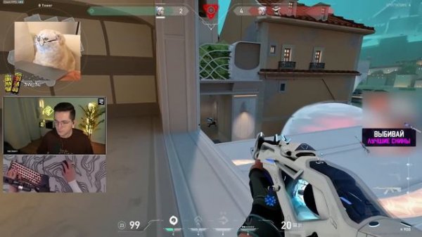 RECRENT ПРО АНИМЕ | RECRENT ИГРАЕТ В ВАЛОРАНТ