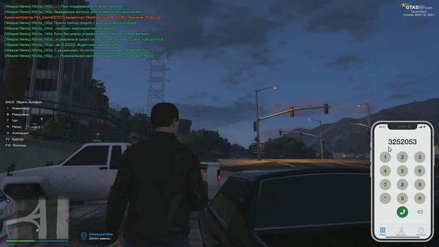 GTA 5 RP. В ПОИСКАХ ХОРОШЕЙ РАБОТЫ. ВОРУЕМ СХЕМЫ. смотреть онлайн