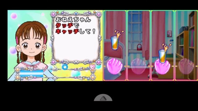 Let's Play Futari wa Pretty Cure Splash Star! (Part 3) смотреть онлайн