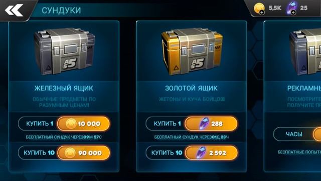 Alpha Squad 5: RPG & PvP Online Battle Arena геймплей игры для Андроид ???ᴴᴰGameplay Android смотреть онлайн