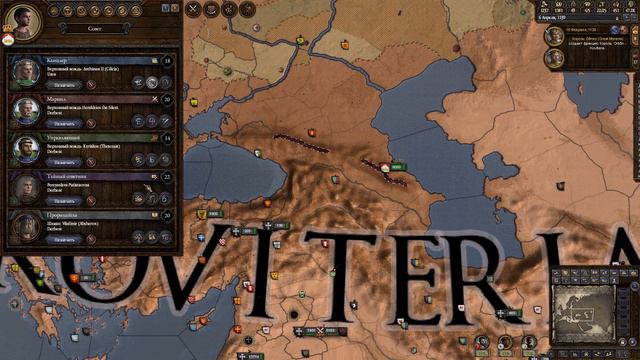 Crusader Kings 2 Мадьярский конфуз №49 смотреть онлайн