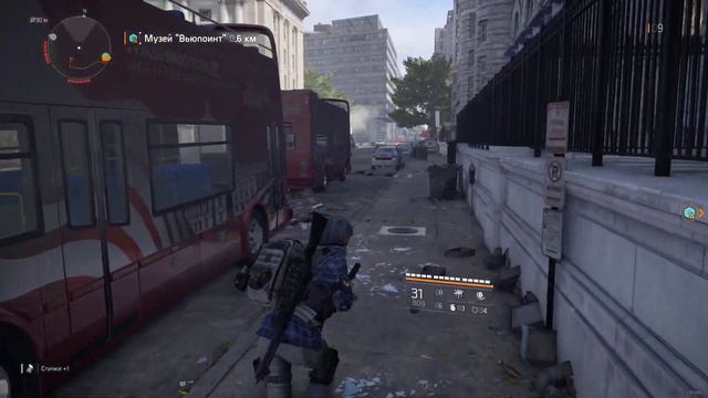 The Division 2 фарм гоблина курьера смотреть онлайн