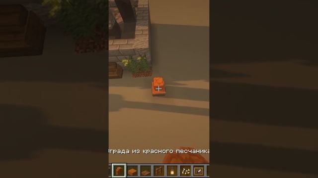 Minecraft:: ДВА ВИДА ФОНАРИКА смотреть онлайн