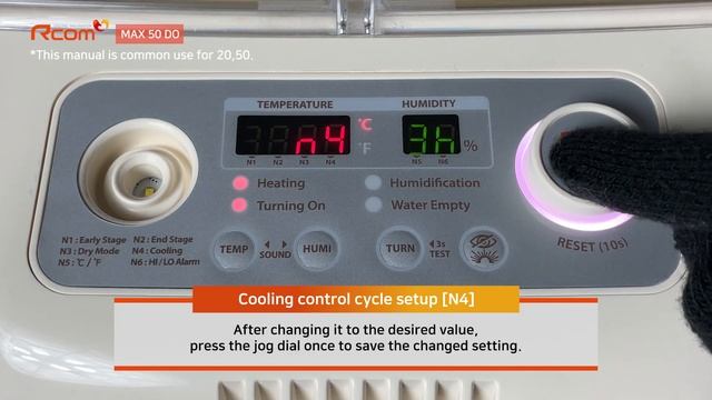 Rcom MAX 50 DO Incubator : Cooling control cycle setup [N4] смотреть онлайн
