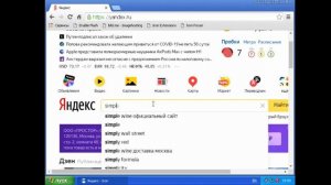 Windows XP в 2021 не открываются сайты? есть решение!