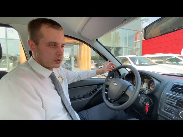 LADA Granta Cross смотреть онлайн