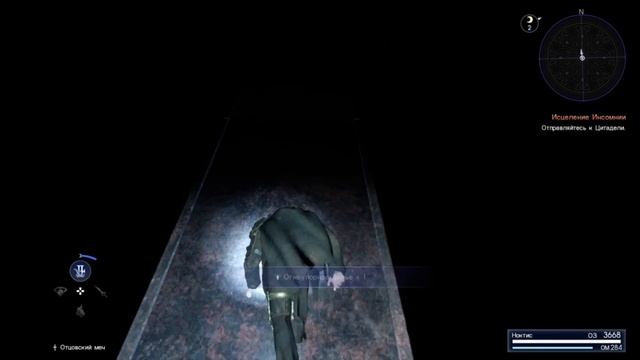 #47 Final Fantasy XV - Боль в секретном подземелье-2 смотреть онлайн