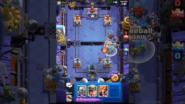 NEW BROKEN ARCHER QUEEN CARD WITH MORTAR! | CLASH ROYALE смотреть онлайн