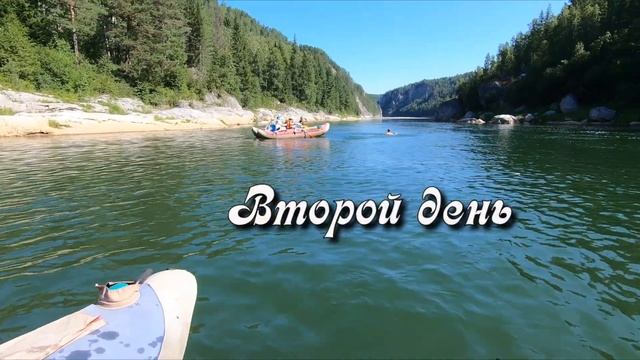 Трехдневный Сплав по реке Кия - Московка, Макарак, Чумай - 75 км на катамаранах по сибирской реке смотреть онлайн