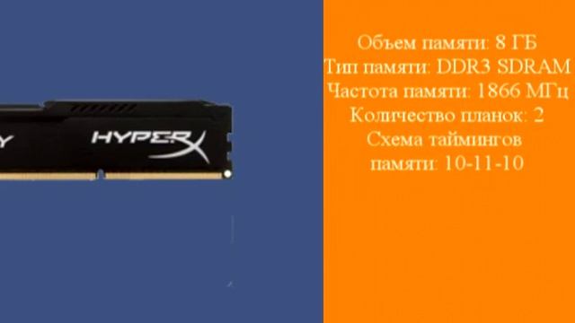 ПК за 600$ !!! смотреть онлайн