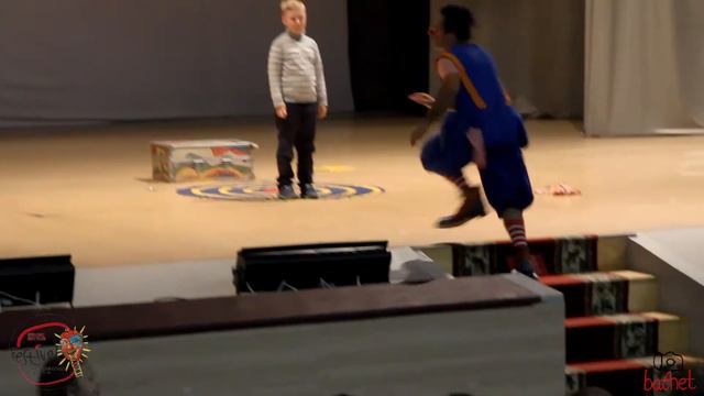 Энано смотреть онлайн