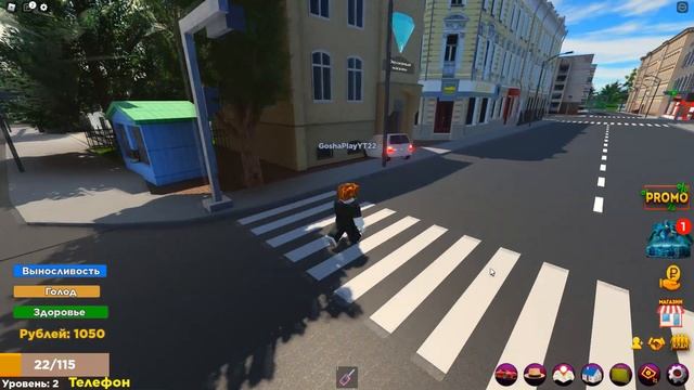СОЗДАТЕЛЬ ЗАШЕЛ В СВОЮ РОБЛОКС ИГРУ смотреть онлайн