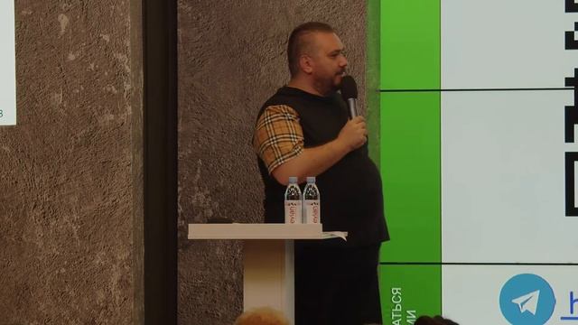 Конференция «Маркетинг и продажи 2022» смотреть онлайн