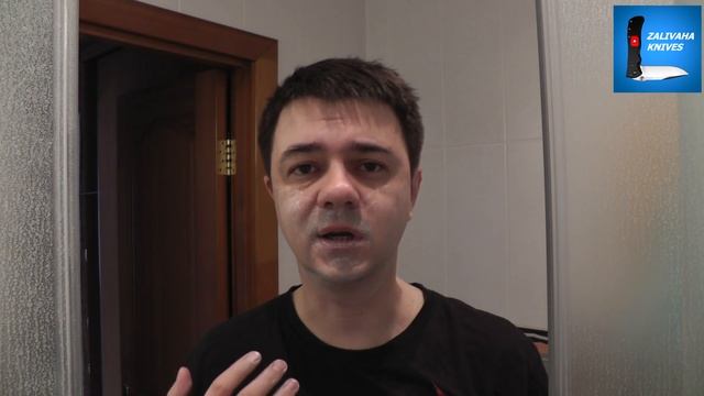 Бритва Wilkinson Sword и "набор новичка" смотреть онлайн