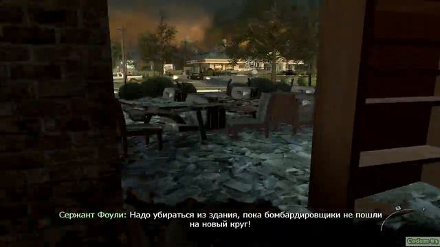 Call of Duty Modern Warfare 2 № 6 На Одном И том Же Месте смотреть онлайн