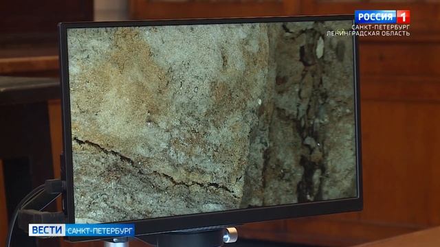 Ученые выяснили, что было на месте Петербурга до постройки города смотреть онлайн