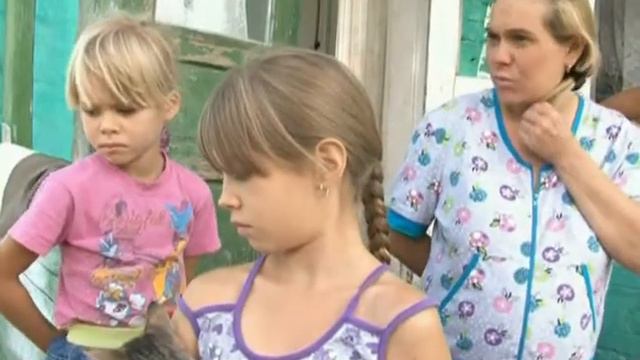Семейные выплаты смотреть онлайн