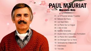 Оркестр Поля Мориа Эннио Морриконе Сборник Лучших Мелодий Золотая осень Paul Mauriat