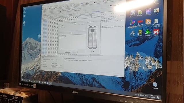 Материнская плата Asus P8H61-M LX2 с посткодом 06 смотреть онлайн