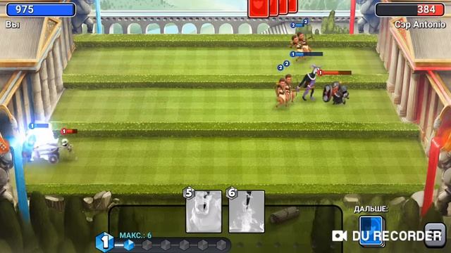 Обзор игры "Castle crush" смотреть онлайн