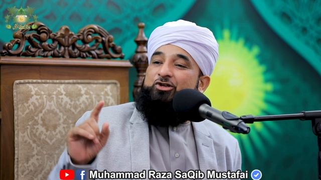 Hazrat ESAA ki Basharat | Milad Special | Raza SaQib Mustafai | New Bayan 2018 смотреть онлайн