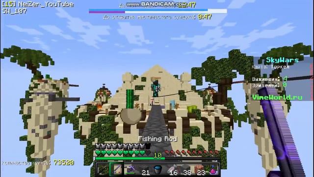 Красивый зеленый ресурспак Minecraft [Mini-Game] SKY WARS ||VimeWorld||ВаймВорлд⛔ смотреть онлайн